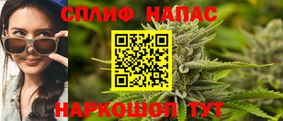 бутират Новодвинск
