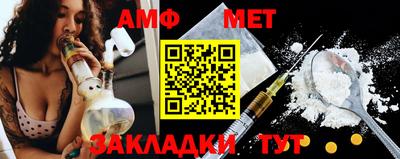 бутират Новодвинск