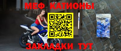 крисы Новозыбков